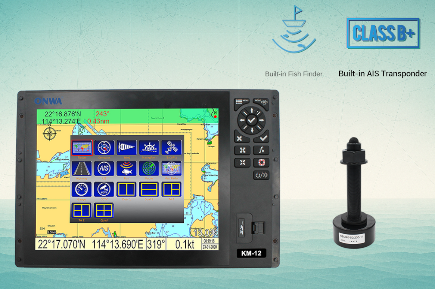 Kartenplotter 12" Display Onwa KM-12 verschiedene Varianten Verfügbar (Bestellbar)